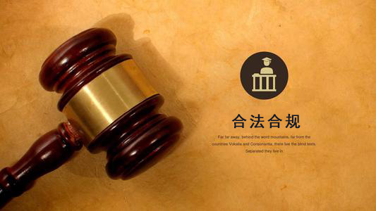 龙南破产债权申报的那些关键要点，别让呆账成死账！