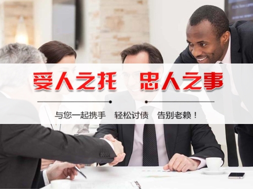 泰兴债务合规清算的正确姿势：从AI提醒到企业三角债处理全攻略