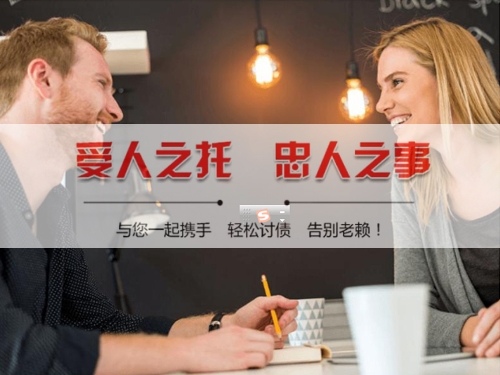 泰兴资产保全建议：老手教你用AI还款提醒避开债务陷阱